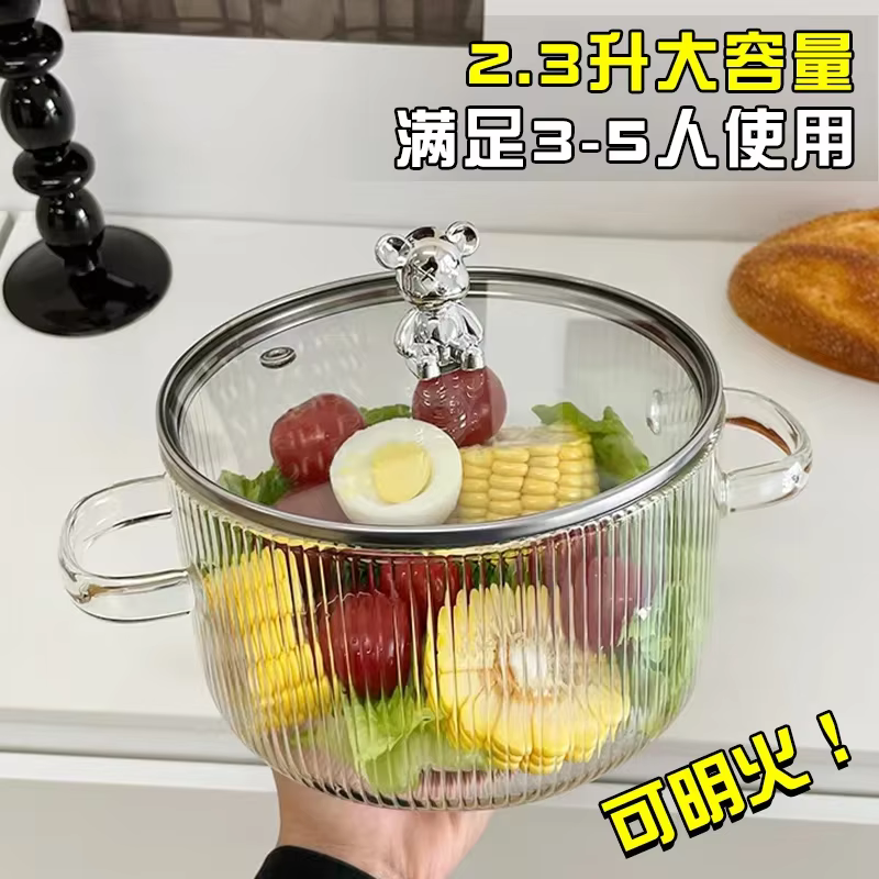 Grand bol à soupe domestique