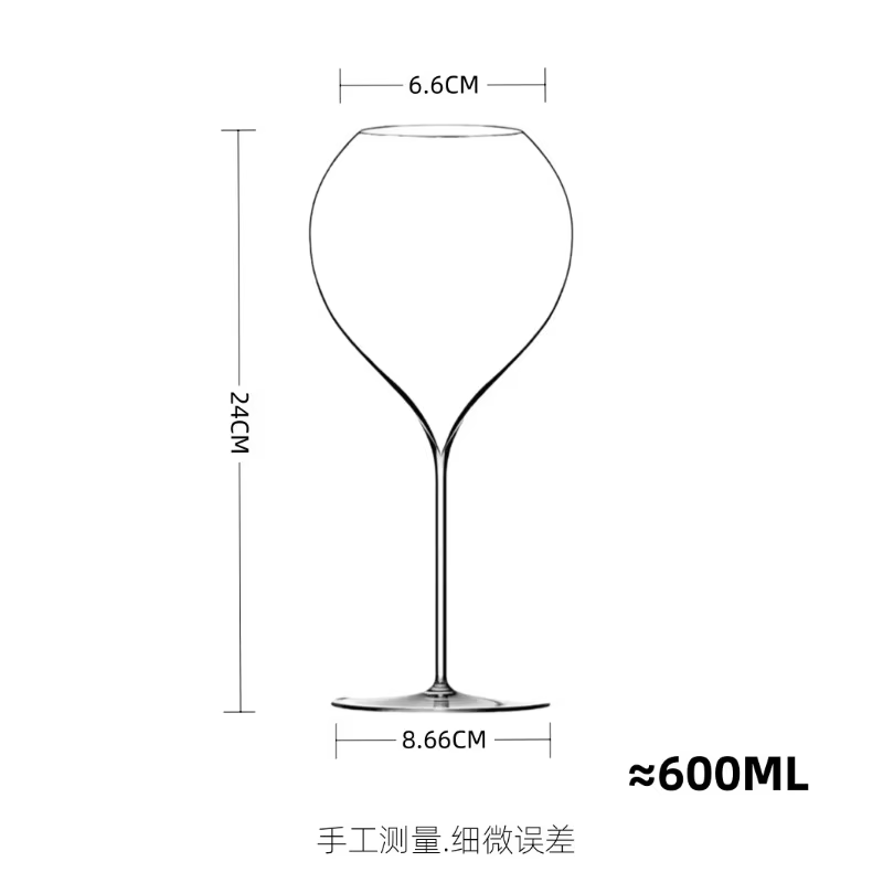 Verres à vin rouge transparents Ultra-fins de 600ml
