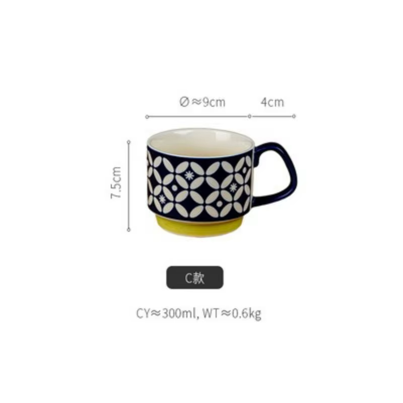 Tasse à café à fleurs japonaises rétro en céramique
