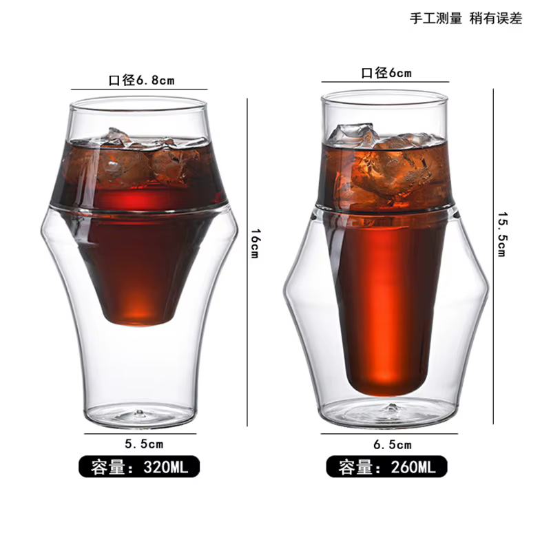 Tasse à café expresso en verre à double paroi