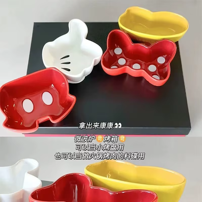 Ensemble d'assiettes à dîner souris mignonne