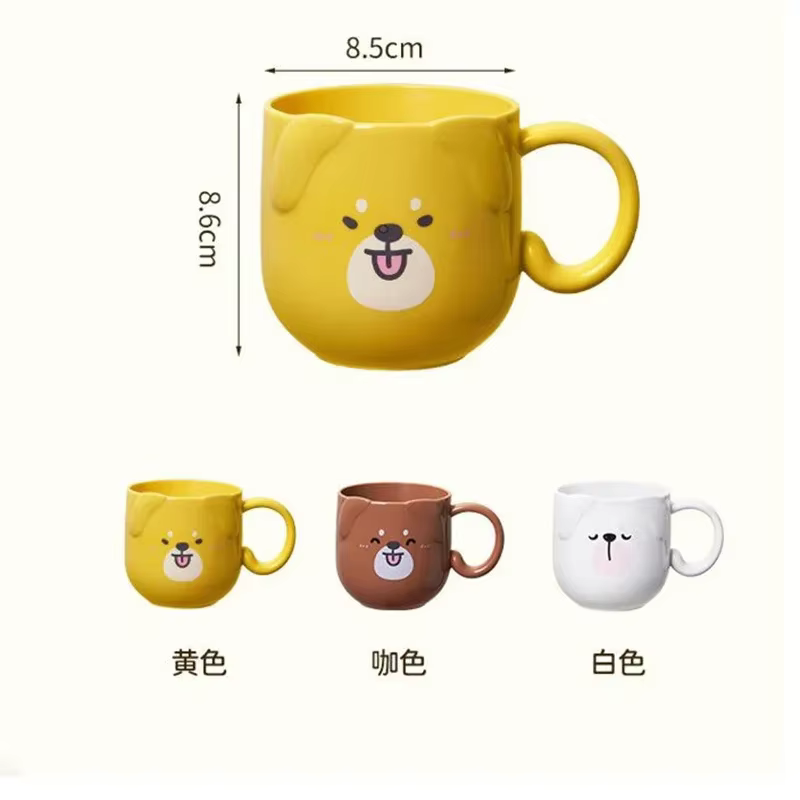 JIRO 300-400ML enfants lait tasse à café avec poignée