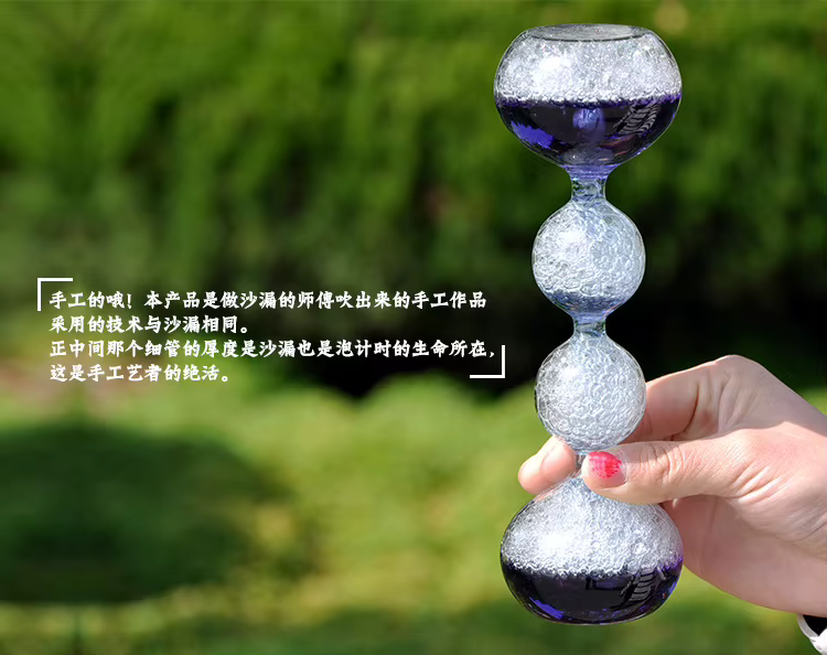 Sablier magique en verre à bulles