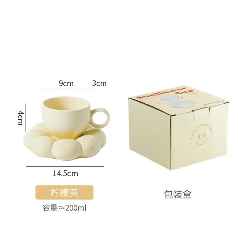 Tasse en céramique de 200ml