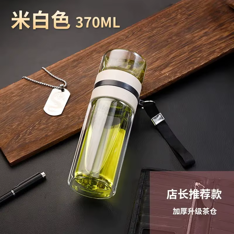 Tasse à thé en verre borosilicaté transparent à double paroi avec poignée