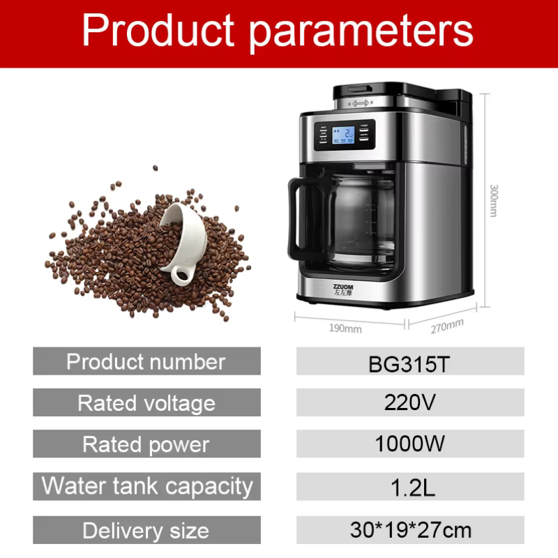 DIVEDEER – machine à café automatique