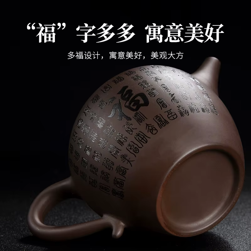Théière en argile Yixing faite à la main