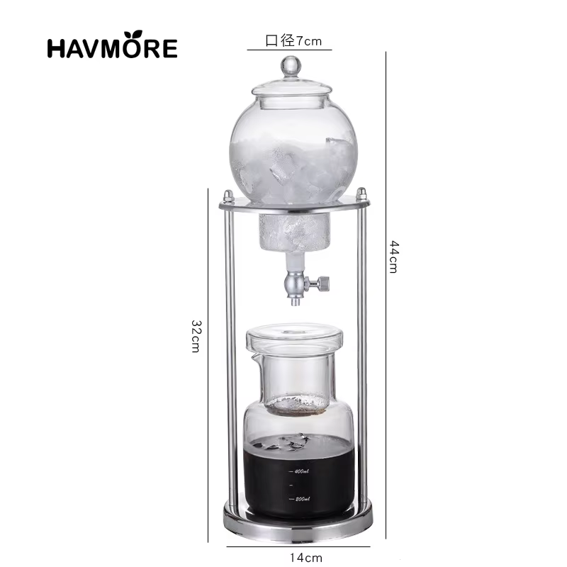 Cafetière classique à froid de 600ml