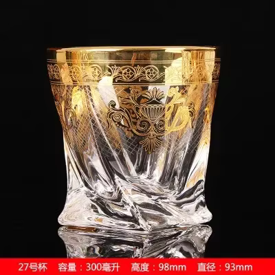 Verre en cristal de style palais avec ligne dorée