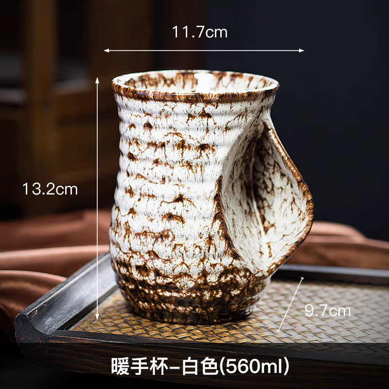 Tasse à café créative en céramique de 500ml