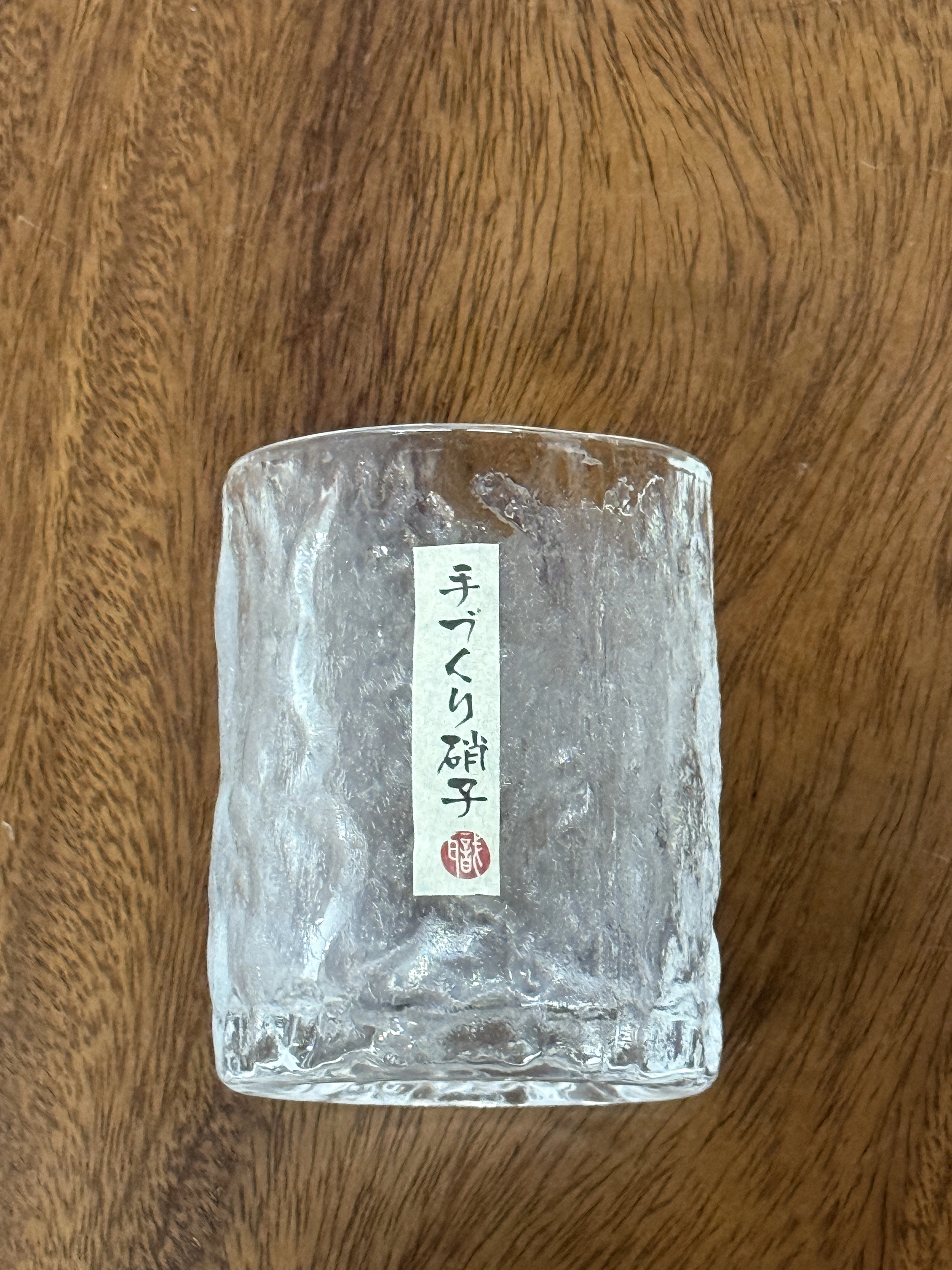 Verre à whisky haut de gamme