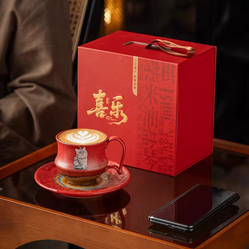 Tasse à café et à latte personnalisée en céramique