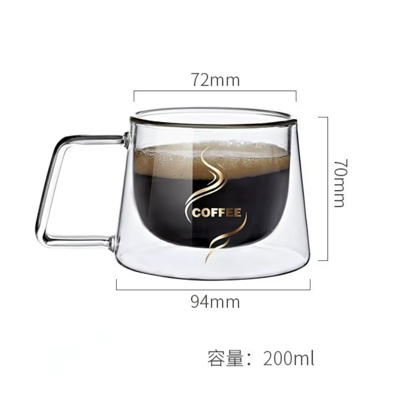 Tasse à café en verre à Double paroi résistante à la chaleur de 200ml