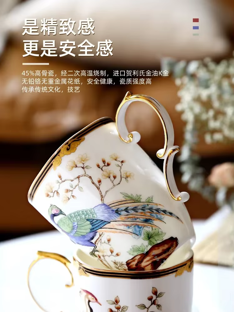 Tasse à café en porcelaine de style chinois
