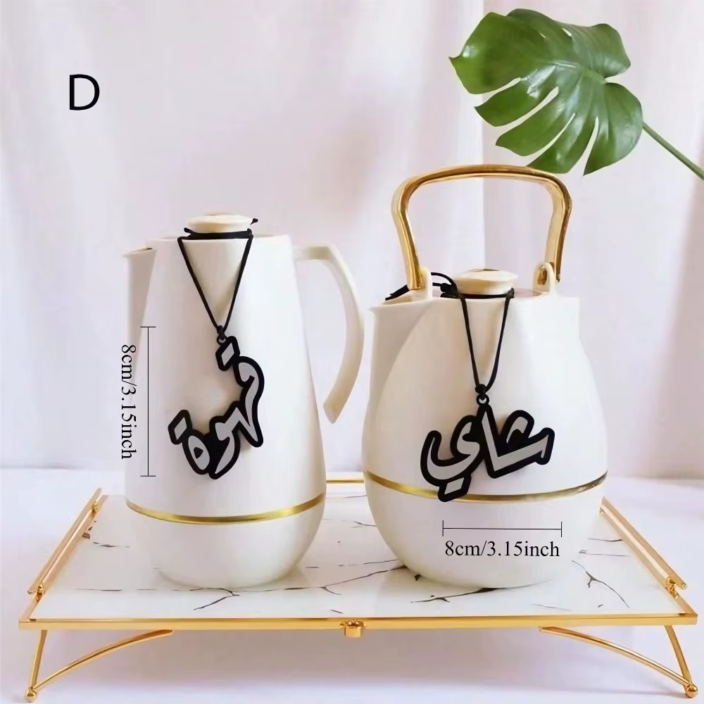 Pendentif logo en calligraphie arabe sur tasse à café en acrylique