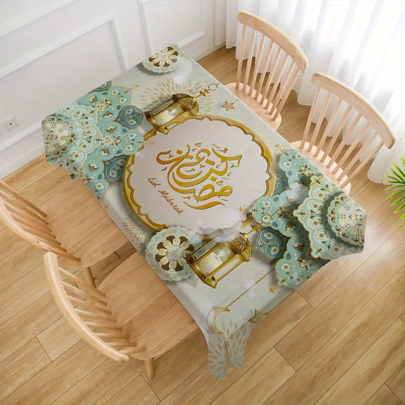 Lanterne Mandala du Ramadan