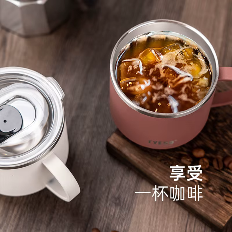 TYESO 330ML gobelet pour tasse à café en acier inoxydable isolé sous vide exquis empilable extérieur Portable sûr et fiable