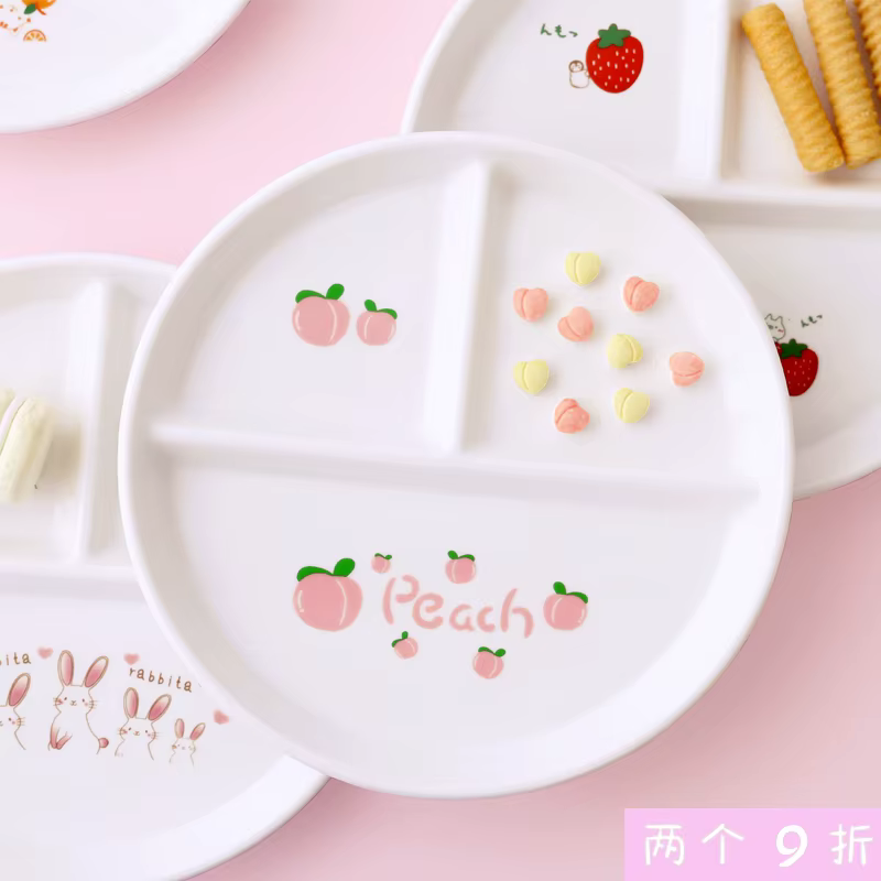 Assiette à manger à trois grilles