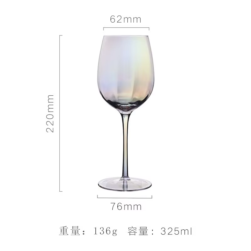 Verre à vin à vent nordique
