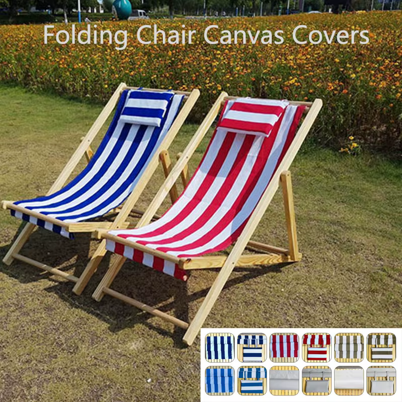 Housses de siège en toile imperméables pour chaise de plage, housse de remplacement pour chaise longue pliante, accessoires pour cour et maison
