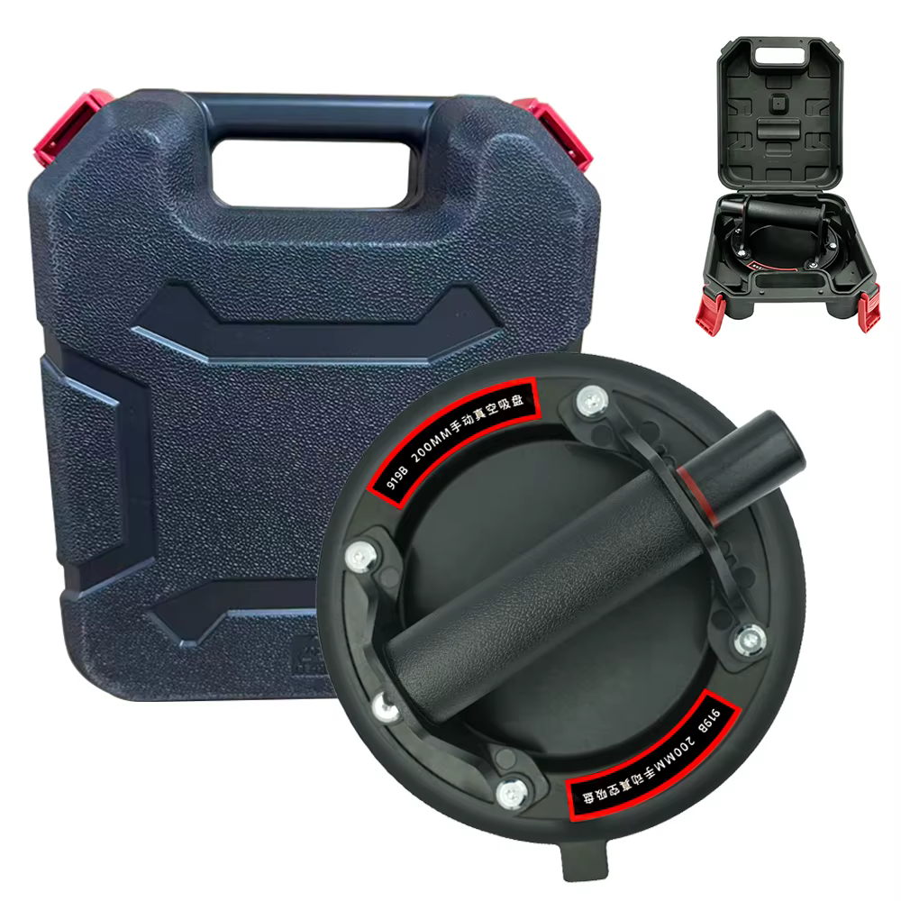 Ventouse sous vide de 8". Pompe manuelle de manipulation du verre à forte adsorption, outil de carrelage, ventouse en verre en caoutchouc. Avec une valise