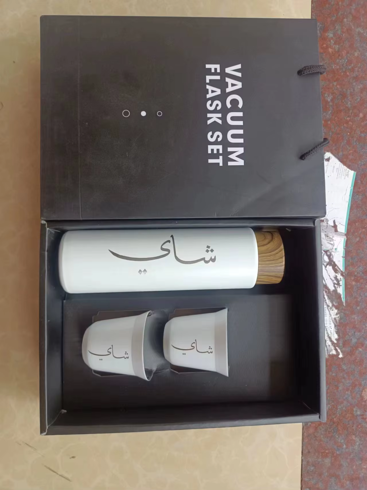 Thermos de 500ml + tasse de 80ml
