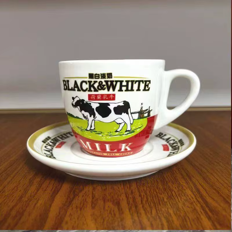 Réception Unique nordique confortable tasse à café en céramique soucoupes hôtel originalité expresso pas cher Mate Bombilla porcelaine chinoise