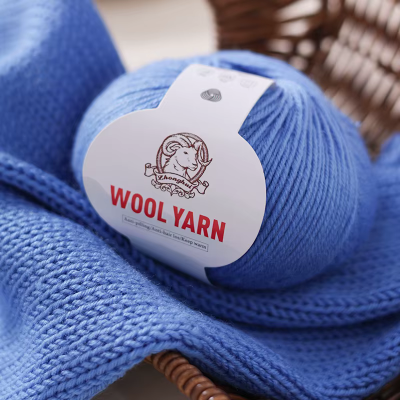 300g Fil de laine mi-fin 212 Fil de laine d'alpaga d'épaisseur moyenne Tricot décontracté Matériaux de bricolage Production de tricot Automne et hiver Mode Pull chaud Trench Coat Gilet Vêtements chaud