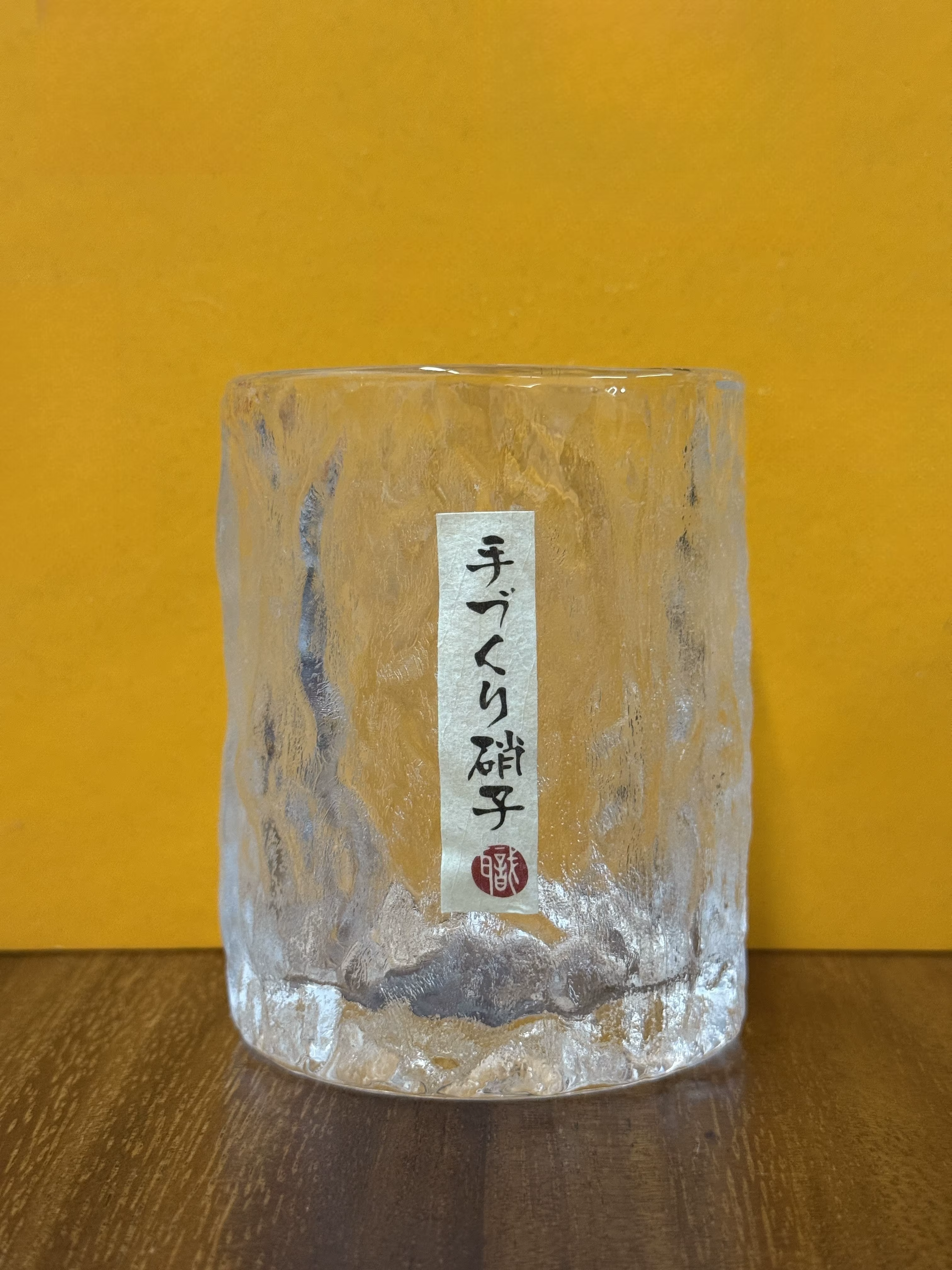 Verre à whisky haut de gamme