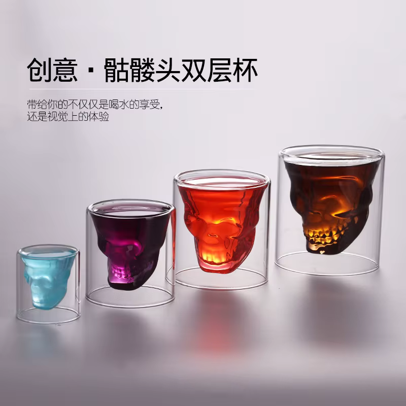 Barre de verre créative Double crâne