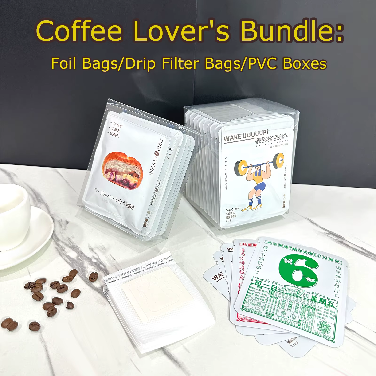 Pack pour les amateurs de café : 50 sachets en aluminium