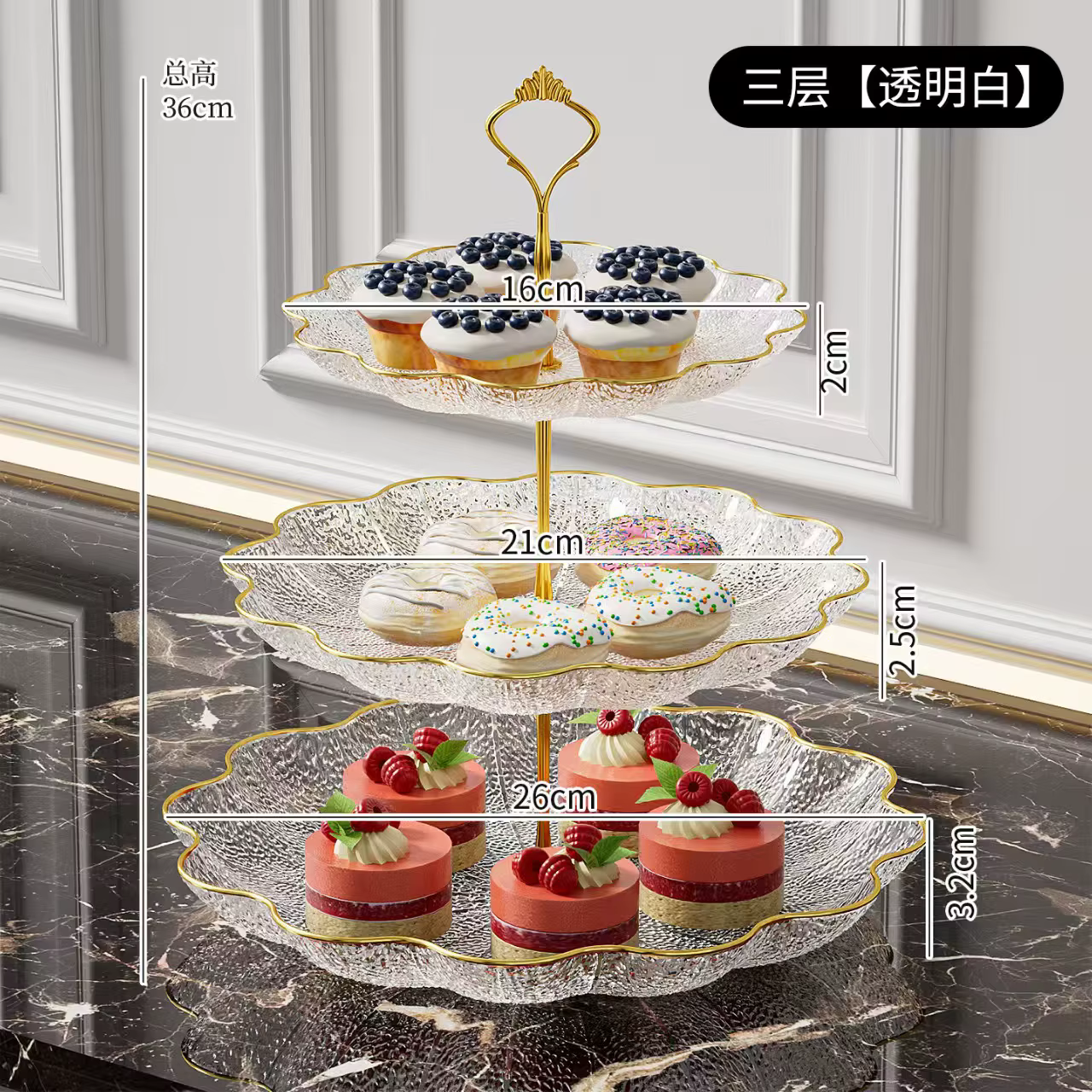 Plateau à fruits en feuille de lotus à 2/3 étages