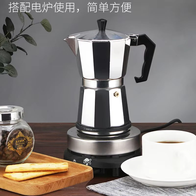 Cafetière portable en aluminium