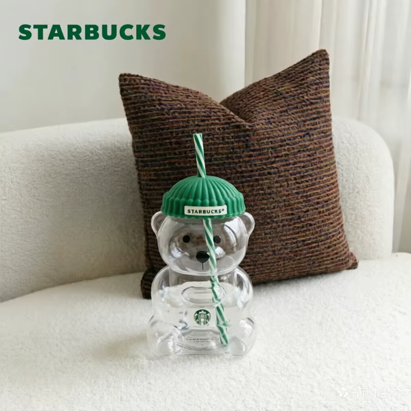 Tasse à eau Starbucks Bear 591 ml – Élégance minimaliste