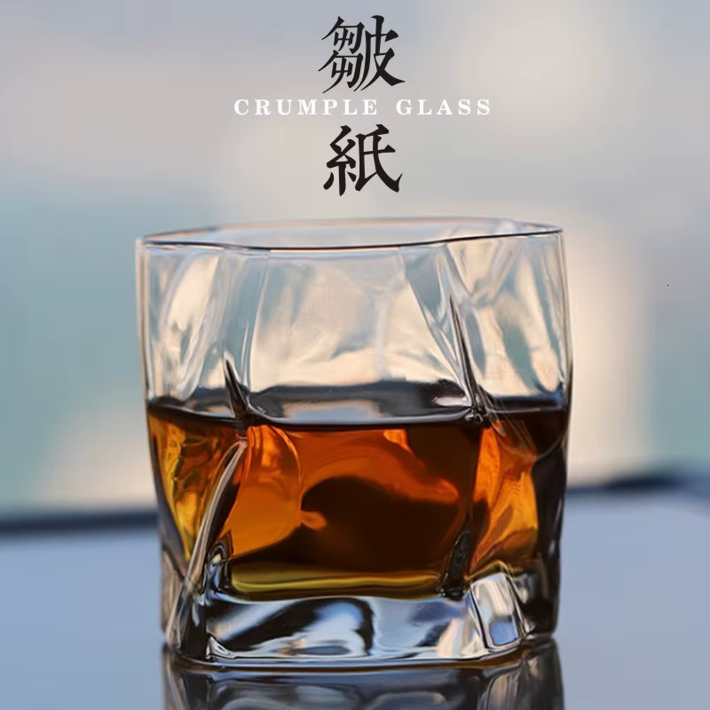 Verre à whisky froissé Chamvin