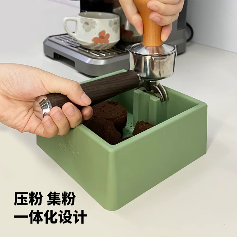 Boîte à marc pour expresso