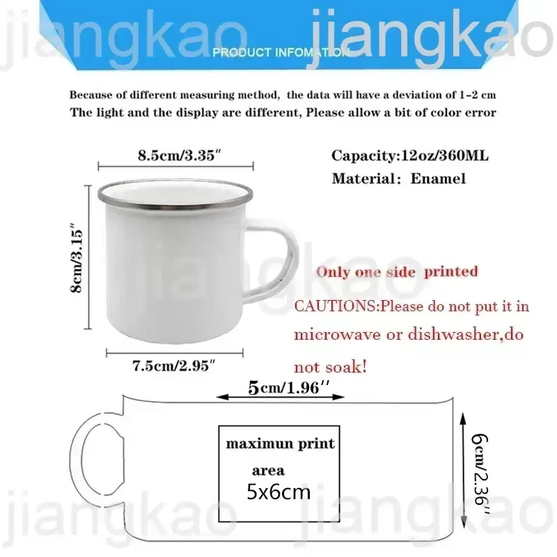 Tasse à café en émail imprimé perroin marraine français