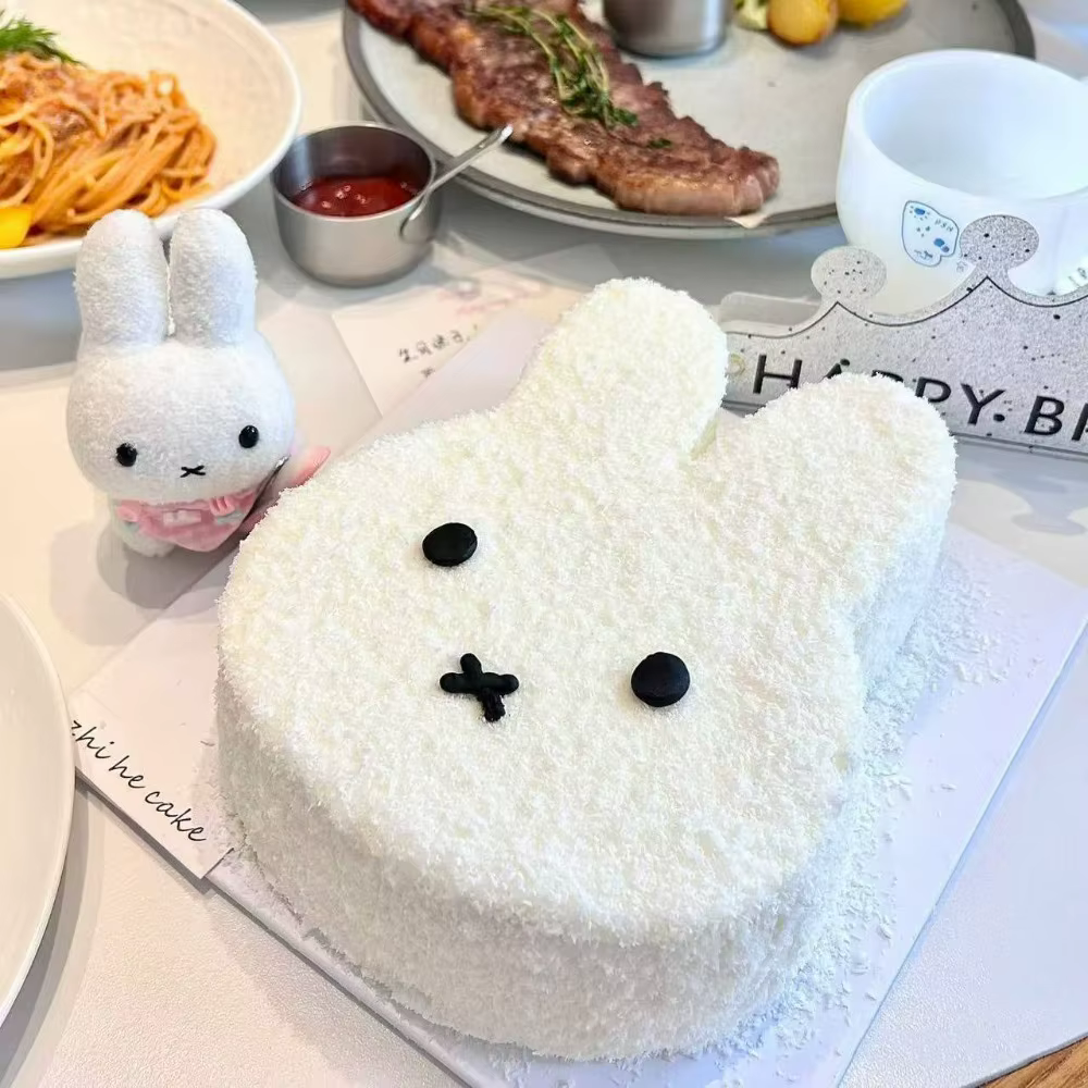 Moule à gâteau en relief Lapin Miffy mignon