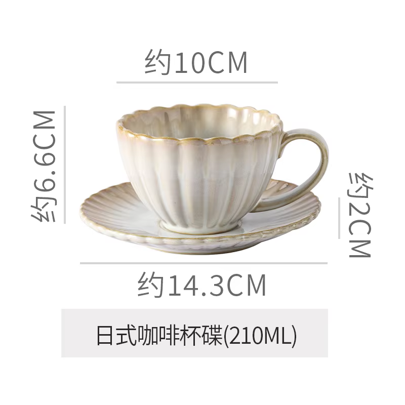 Tasse en céramique tournée au four rayé haut de gamme Vintage