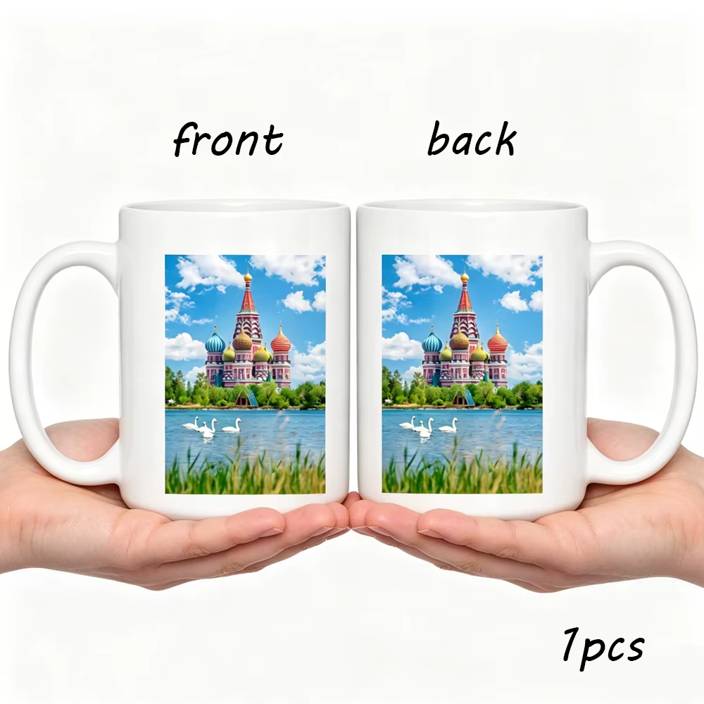 Mug photo personnalisé
