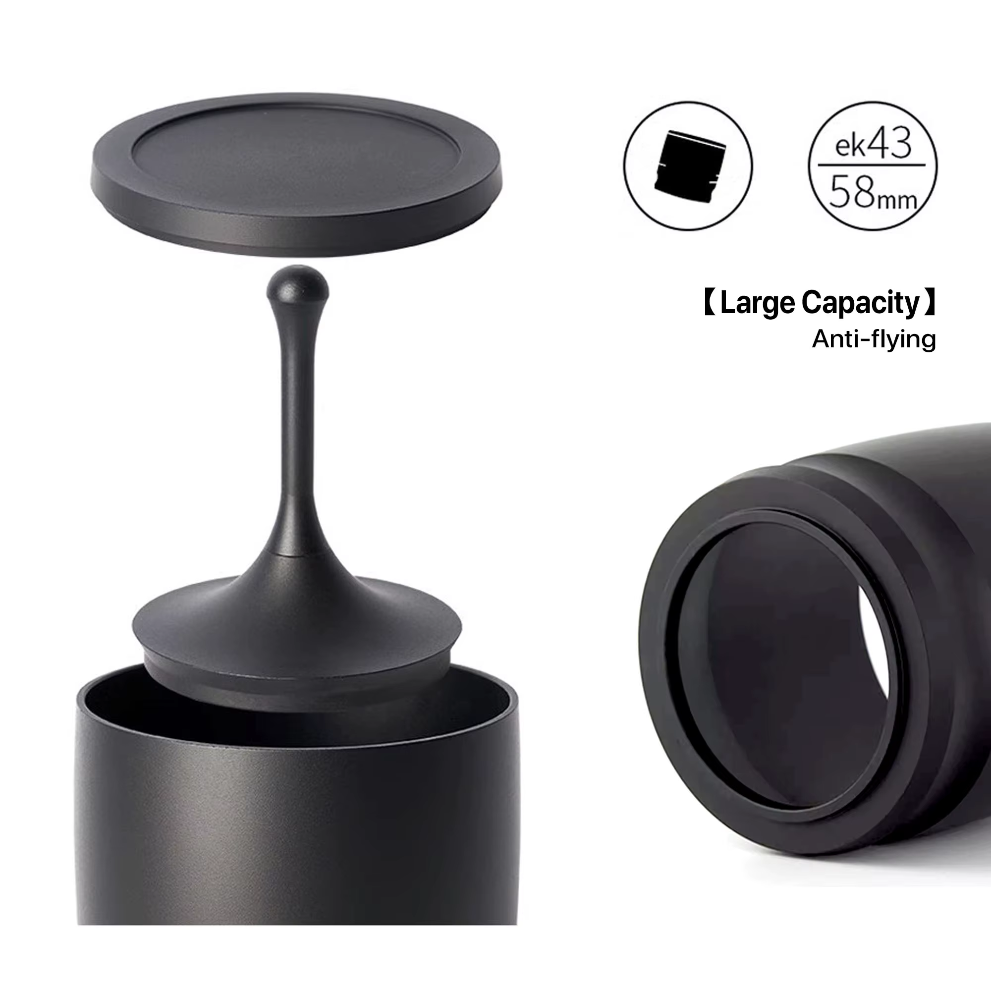 Tasse doseuse de café, 51mm