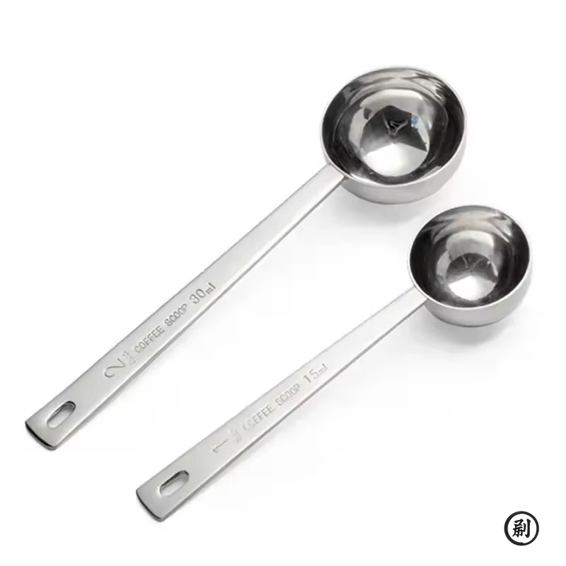 Cuillère doseuse minimaliste à long manche - 1