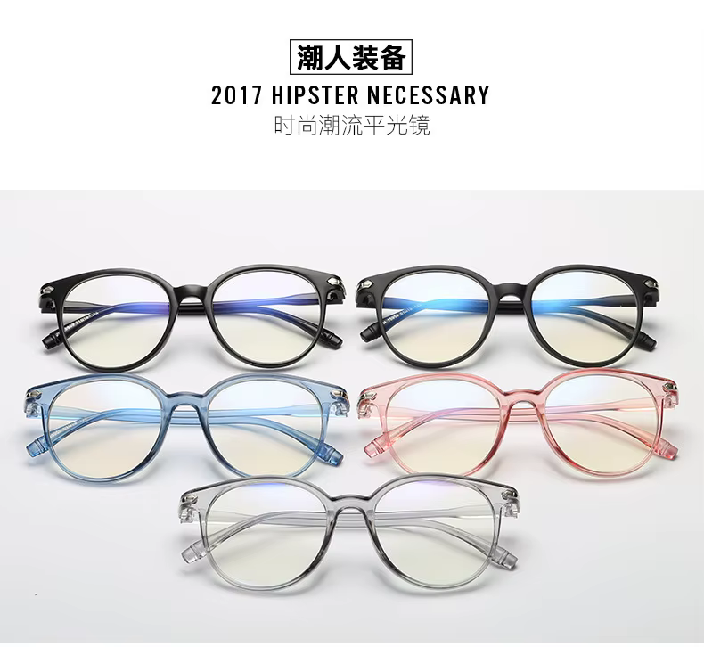 Lunettes d'ordinateur transparentes, monture ronde pour femmes et hommes, lunettes de blocage, lunettes optiques, 2024