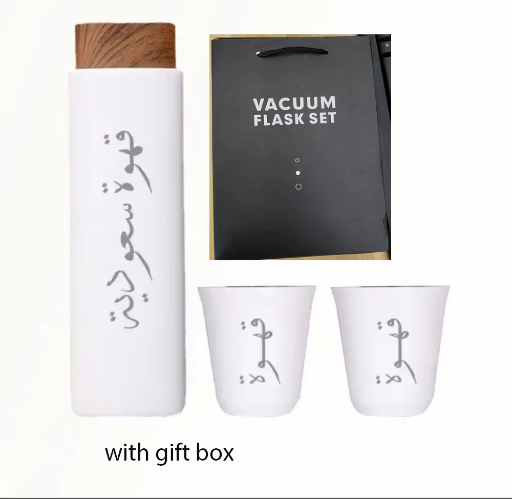 Tasse à café saoudienne avec logo Nmae personnalisé