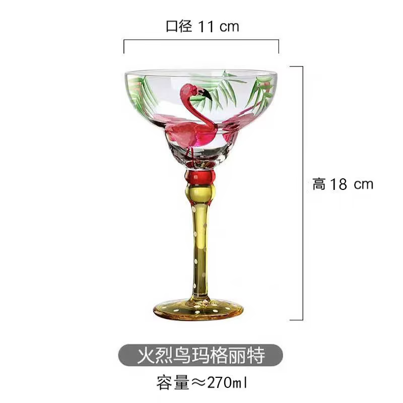 Verre à Cocktail peint à la main