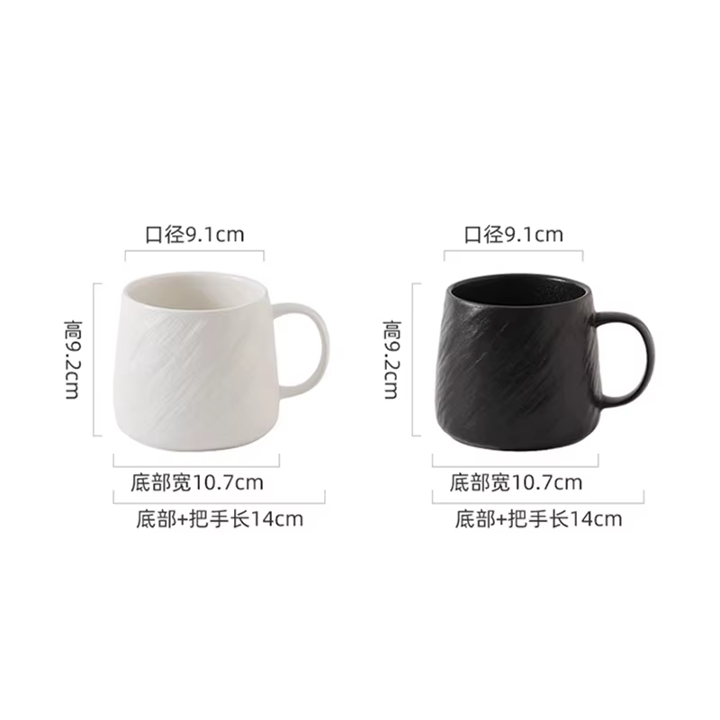 Tasse à café en céramique de bergame en pierre simple