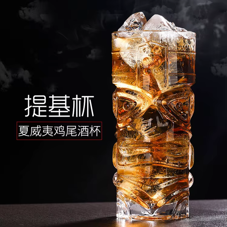 Verre cristal grand bar tiki tasse