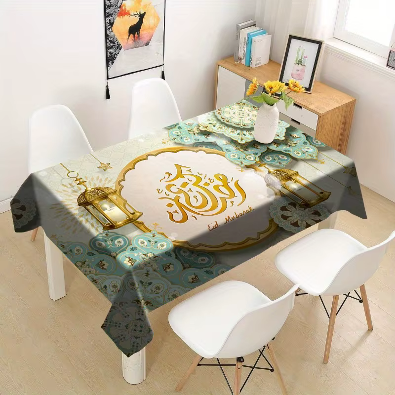 Lanterne Mandala du Ramadan