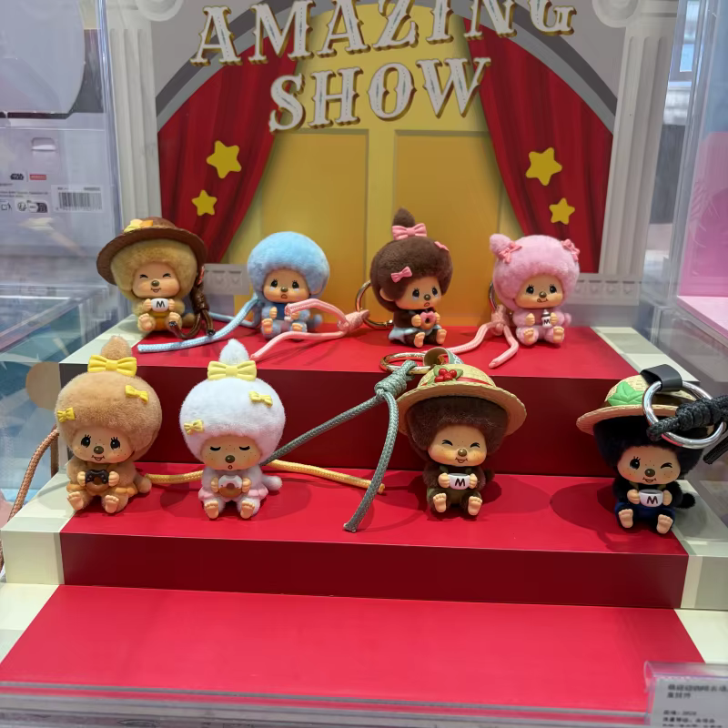 Nouvelle collection originale en stock : Figurine Monchhichi mignonne de la série Ferme du Café, boîte mystère à visage changeant, pendentif, ornement de bureau, jouets, cadeaux