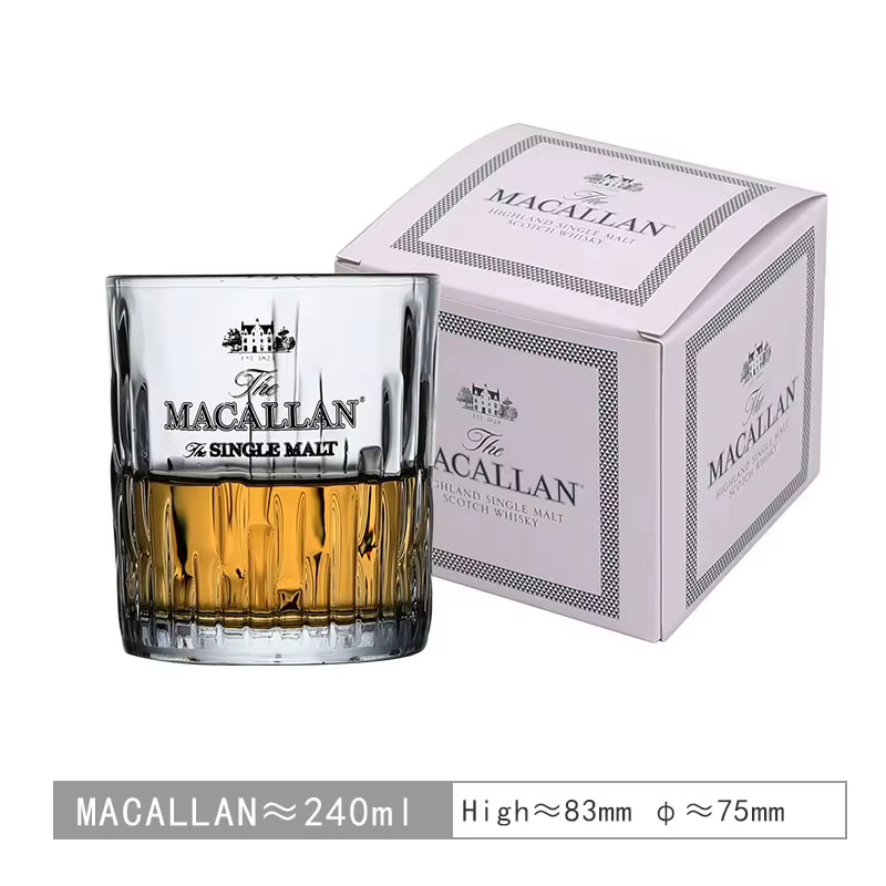Macallan – verre à whisky en cristal